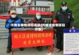 河南省疫情预防措施(河南省疫情防控方案)