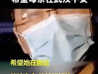 湖南省疫情动态图(湖南省疫情地图及实时播报)
