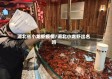 湖北省小龙虾疫情/湖北小龙虾出名吗