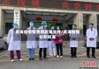 青海省疫情费用政策文件/青海疫情补助标准