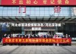 河北省深泽疫情新消息/河北深泽最新新闻