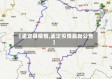 【孟定县疫情,孟定疫情最新公告】