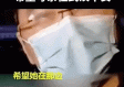 【河北省疫情真实图,河北省疫情实时动态图】