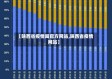 【陕西省疫情局官方网站,陕西省疫情网站】