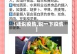 【话说疫情,说一下疫情】