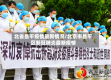 北省昌平疫情最新情况/北京市昌平区新冠肺炎最新疫情