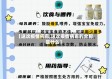 【这次疫情病毒,这次疫情病毒的全称是什么】