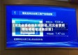 【河北省受疫情影响房租,河北省受疫情影响房租减免政策】