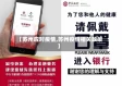 【苏州应对疫情,苏州疫情相关政策】