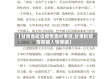【甘肃省抗击疫情素材事迹,甘肃抗疫情英雄人物事迹】