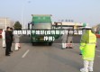 疫情期间干啥好(疫情期间干什么最挣钱)