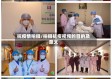 抗疫情拍摄/拍摄抗疫视频的目的及意义