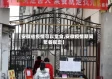 【安徽省疫情可以堂食,安徽疫情期间聚餐规定】