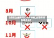 【疫情企业倒闭比较多的省,全国疫情倒闭企业】