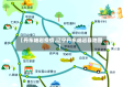 【丹东岫岩疫情,辽宁丹东岫岩县地图】