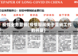 疫情业务营销(疫情期间关于营销工作的开展)