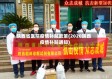 陕西省医院疫情补贴政策(2020陕西疫情补贴通知)