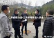 江苏疫情劝退/江苏疫情劝退人员名单