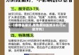 【疫情去拔牙,疫情期间医院牙科可以拔牙吗】
