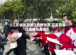 【江苏省往返浙江疫情政策,江苏回浙江要被隔离吗】