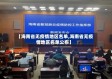 【海南省无疫情地区名单,海南省无疫情地区名单公布】