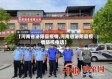 【河南省泌阳县疫情,河南省泌阳县疫情防控电话】
