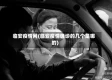 临安疫情网(临安疫情确诊的几个是哪的)