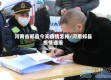 河南省郏县今天疫情怎样/河南郏县疫情通报
