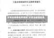甘肃省疫情形势通报(甘肃省疫情发布)