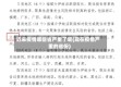 近来疫情哪些省严重了呢(现在疫情严重的省份)