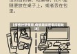 【疫情时期宽带,疫情期间宽带问题处理】
