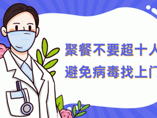 【查询湖南省疫情动态最新,湖南省疫情最新通报】
