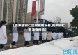 【贵州省铜仁出现疫情没有,贵州铜仁有没有疫情】