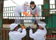吉林省抗击疫情过程图片(吉林省疫情发展)