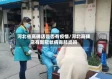 河北省高碑店是否有疫情/河北高碑店有新冠状病毒肺炎吗