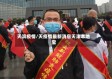 天滨疫情/天疫情最新消息天津本地宝