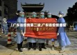 【广东省疫情第二波,广东省疫情播报】