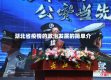 湖北省疫情的政治发展的简单介绍
