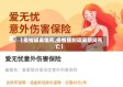 【疫情隔离饿死,疫情强制隔离期间死亡】