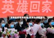 【青海省疫情辛有常,青海省新冠肺炎】