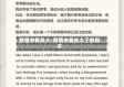疫情中我长大/疫情中我长大了的句子