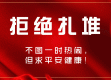 辽宁省昨日新冠疫情(辽宁省新冠肺炎疫情实时动态)