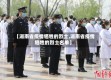 【湖南省疫情牺牲的烈士,湖南省疫情牺牲的烈士名单】