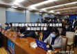 安徽省疫情领导要求辞职/湖北疫情期间辞职干部