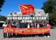 东三省疫情路况最新信息/东三省疫情分布图