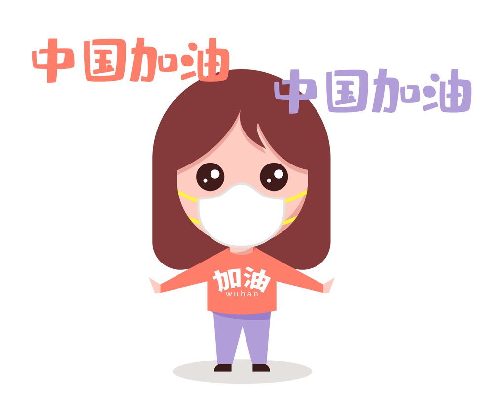 四川省疫情疑似/四川疫情防控动态-第3张图片