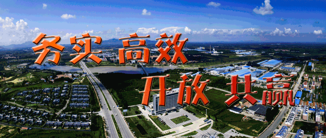 【广东省实时疫情图,广东省疫情实时动态官方网站】-第2张图片