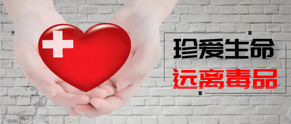 【海南省最新疫情时事动态,海南省疫情最新情况通报今日】-第2张图片