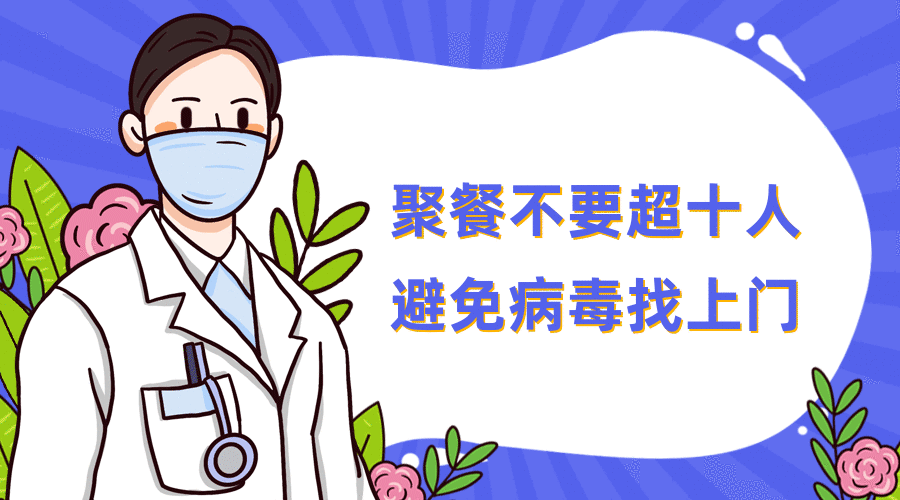 【查询湖南省疫情动态最新,湖南省疫情最新通报】-第1张图片