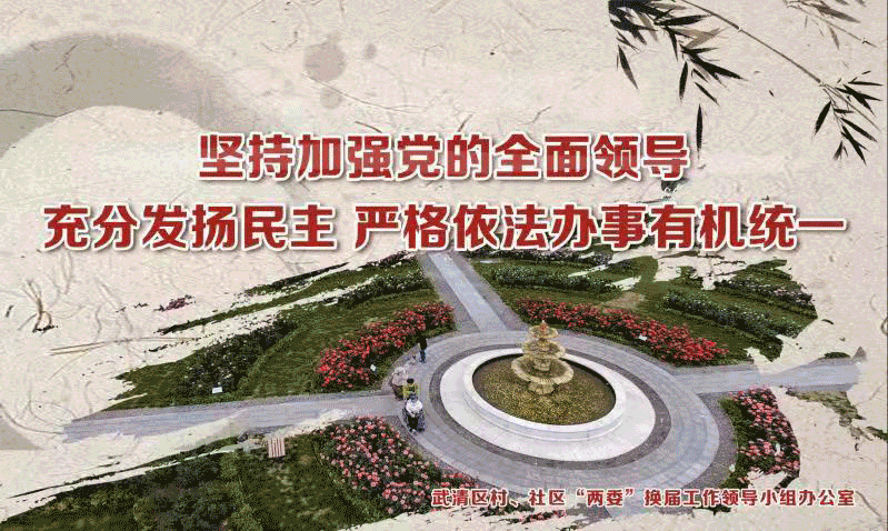实时疫情动态河北省(河北疫情实时更新数据)-第2张图片